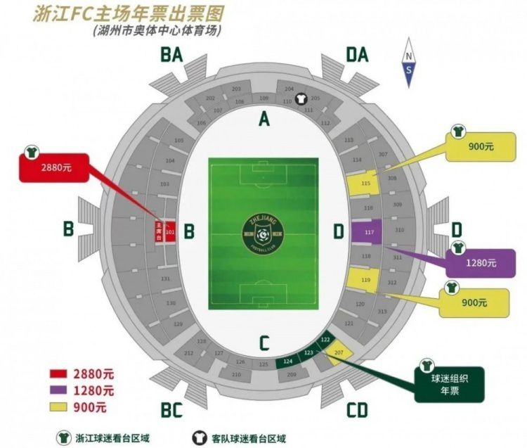 “我们的共同目标很明确：我们都希望看到曼联回到属于我们的地方，在英格兰、欧洲和世界足坛的巅峰。